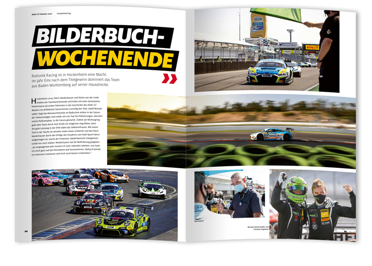  ADAC Masters 2020